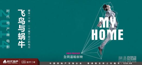 办理米格尔·埃尔南德斯·德埃尔切大学文凭学历认证